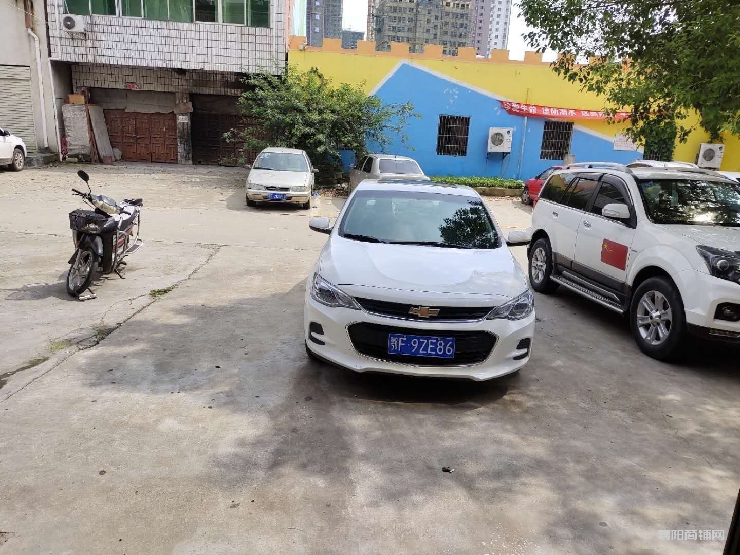 枣阳市110平汽车维修中心转让
