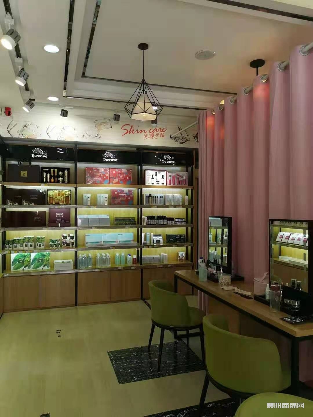 枣阳建设路80平双门头旺铺转让
