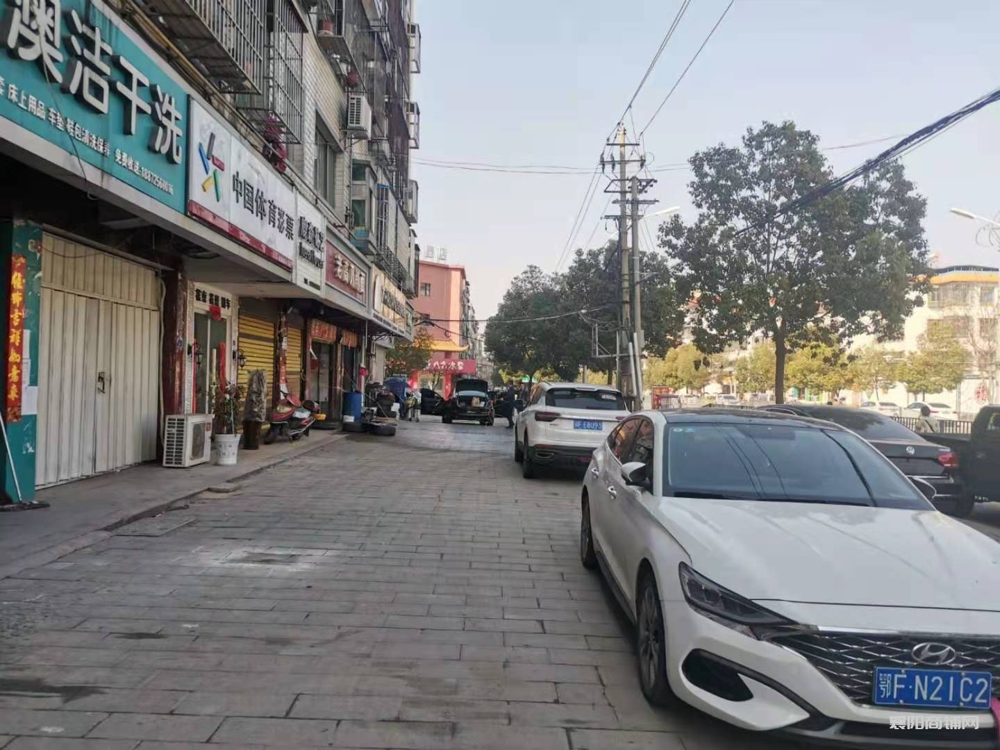枣阳民主路60平旺铺转让