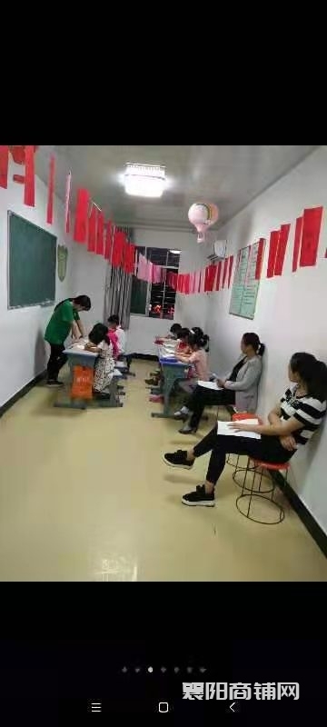 襄州八一路80平旺铺转让