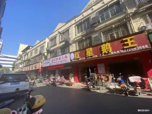 （转让）襄州区长安市场河湾巷临街300平精装修旺铺