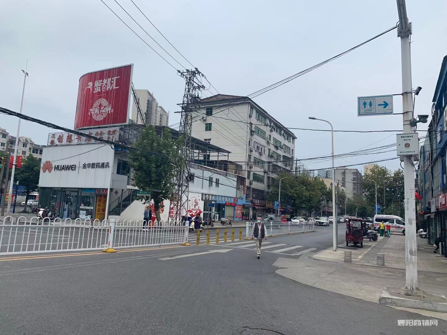 (商铺网F）襄州区金华寺路30平品牌便利店转让。