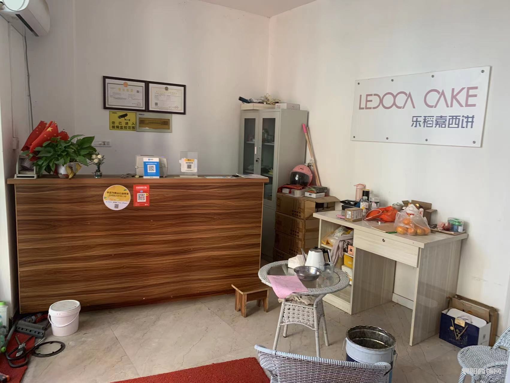 （商铺网F）樊城区红光路103平烘焙外卖堂食店转让。